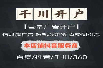 SEM主管经验谈：案例解读与优化技巧